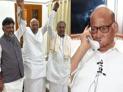 NCP Chief Sharad Pawar to attend Karnataka Chief Minister's swearing-in ceremony; Mallikarjun Kharge gave the invitation | कर्नाटकच्या मुख्यमंत्र्यांचा उद्या शपथविधी, शरद पवार उपस्थित राहणार; खरगे यांनी दिलं आमंत्रण