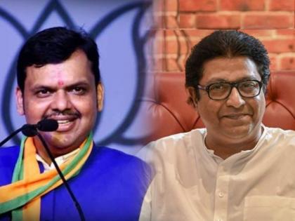 Shiv Sena leader Sachin Ahir has made a big claim about BJP and MNS alliance. | भाजपा अन् मनसेच्या युतीबाबत शिवसेनेच्या नेत्याचा मोठा दावा; राजकीय वर्तुळात रंगली चर्चा