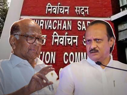 There are no 2 factions in NCP, Sharad Pawar group's reply to Election Commission after ajit pawar petition | राष्ट्रवादीत २ गट नाहीत, वादही नाहीत...; शरद पवार गटाचं निवडणूक आयोगाला उत्तर