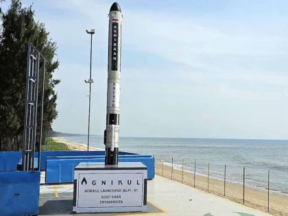 World's first 'Agniban' 3D rocket ready for launch; The flight will be from Sriharikota | जगातील पहिले 'अग्निबाण' 3D रॉकेट प्रक्षेपणासाठी सज्ज; श्रीहरिकोटा येथून करणार उड्डाण