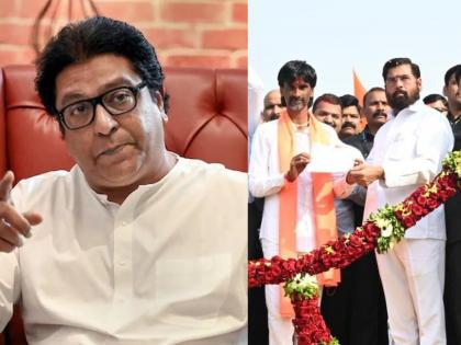 Demands accepted, but ask CM when reservation will be available, Raj Thackeray's advice to Manoj Jarange Patil | ...मागण्या मान्य केल्या, आता फक्त आरक्षण मिळायचं बाकी; राज ठाकरे काय म्हणाले? 