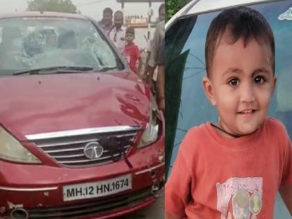 Death of a two year old boy after a six kilometer trek after an accident in jat sangli | निर्दयतेचा कळस; अपघातानंतर सहा किलाेमीटर फरफटत नेल्याने दाेन वर्षाच्या बालकाचा मृत्यू