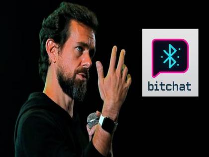 Jack Dorsey Bitchat Chatting without internet! Jack Dorsey launches new 'Bitchat' app, see features... | इंटरनेटशिवाय करता येणरा चॅटिंग; जॅक डोर्सीने आणले नवीन ‘Bitchat’ App, पाहा फिचर्स... Jack Dorsey Bitchat Chatting without internet! Jack Dorsey launches new 'Bitchat' app, see features... | इंटरनेटशिवाय करता येणरा चॅटिंग; जॅक डोर्सीने आणले नवीन ‘Bitchat’ App, पाहा फिचर्स...
