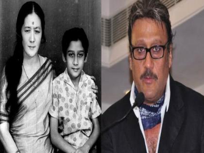 jackie shroff feels he can't be with her mother in her last time | मोठाले घर मिळाले... पण आईला गमावले.... आजही जॅकी श्रॉफला वाटते ही खंत