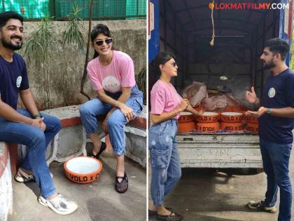 cap and yolo foundation distribution of pottery for animals in thane actress jacqueline fernandez involve in this campaign | योलोसह कॅप फाऊंडेशनचे प्राण्यांसाठी मातीच्या भांड्यांचे वितरण; जॅकलिन फर्नांडीसचाही सहभाग