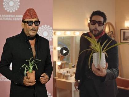 actor Siddhant Chaturvedi copies jackie shroff style video went viral | Video: गळ्यात रुमाल, टपोरी भाषा; 'गली बॉय' फेम अभिनेत्याने केली जग्गू दादाची नक्कल