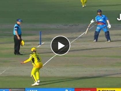 IPL 2023, DC vs CSK Live Marathi : David Warner doing Sword celebration, A fun banter between Ravindra Jadeja & Warner,Delhi Capitals 26/3, Video  | IPL 2023, DC vs CSK Live : डेव्हिड वॉर्नरचं 'Sword' सेलिब्रेशन; रवींद्र जडेजाने दिली टशन; पाहा Video