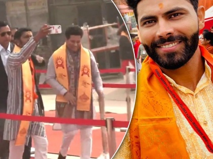 Indian cricketer sachin tendulkar sunil kambli and ravindra jadeja spotted at ayodhya ram temple | सचिन तेंडुलकर, विराट कोहलीसह स्टार क्रिकेटर्स पोहोचले अयोध्येत; पारंपरिक वेशभूषेने वेधले लक्ष