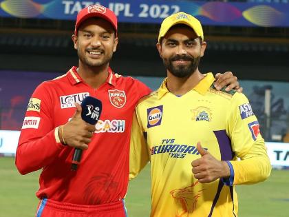 IPL 2022 PBKS vs CSK Live Updates Chennai won the toss and elected to bowl first Punjab Kings made 3 Changes Shahrukh Khan Out MS Dhoni Ravindra Jadeja | IPL 2022 PBKS vs CSK Live Updates: चेन्नईची प्रथम गोलंदाजी; पंजाबने शाहरूख खानसह तिघांना बसवलं संघाबाहेर