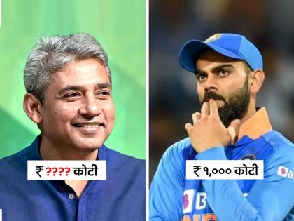 Former Indian cricketer Ajay Jadeja declared heir to Jamnagar royal throne surpasses Virat Kohli Net worth see details | Ajay Jadeja Net worth, Virat Kohli: एका दिवसात मालामाल... अजय जाडेजाने संपत्तीच्या बाबतीत विराट कोहलीलाही टाकलं मागे!