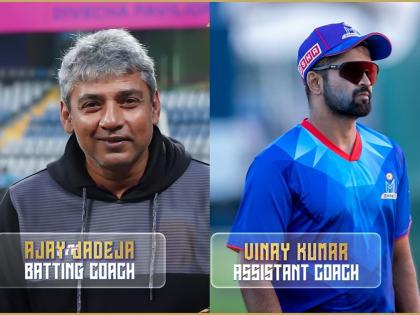 Robin Singh Head Coach; MI Emirates announces Coaching Staff ahead of the 2024 season of ILT20, Ajay Jadeja, the former Indian captain, will be the batting coach | रॉबीन सिंग मुख्य प्रशिक्षक; मुंबई इंडियन्स फ्रँचायझी संघाच्या फलंदाज प्रशिक्षकपदी अजय जडेजा 