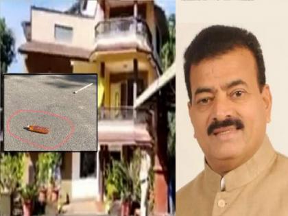 Seven teams of police to investigate the attack on Bhaskar Jadhav bungalow | भास्कर जाधवांच्या बंगल्यावरील हल्लाप्रकरणी तपासासाठी पोलिसांची सात पथके, लवकरच सत्य येणार समोर