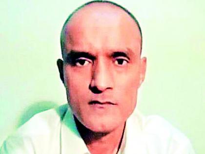 India's big victory over the hanging stay of Kulbhushan Jadhav | कुलभूषण जाधव यांच्या फाशीवरील स्थगितीमुळे भारताचा मोठा विजय