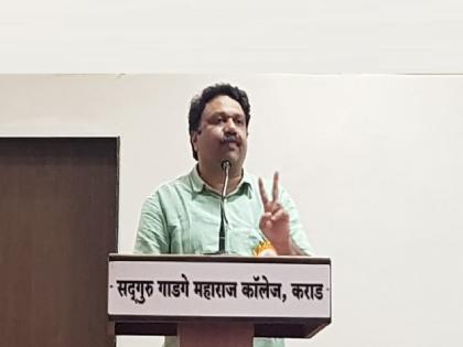 A big challenge for journalists to maintain ethics says Ashish Jadhav | पत्रकारांसमोर नीतिमूल्य जपण्याचे मोठे आव्हान - आशिष जाधव