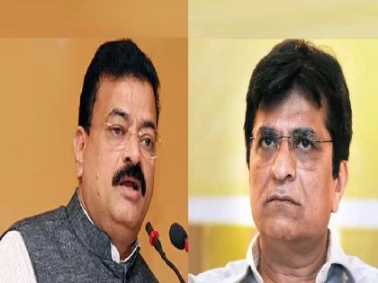 Who is Kirit Somaiya, BJP released 100 such Somaiya says Bhaskar Jadhav | कोण किरीट सोमय्या, भाजपने असे १०० सोमय्या सोडलेत - भास्कर जाधव