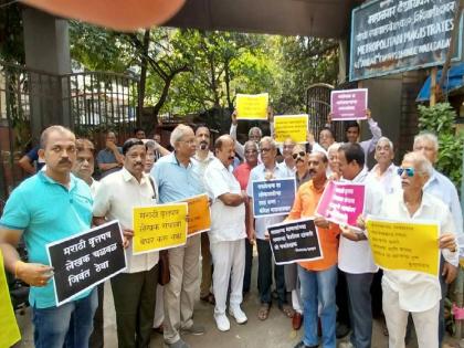 Marathi Newspaper Writers Association protest for Mumbai office | मराठी वृत्तपत्र लेखक संघ मुंबईचे कार्यालयासाठी धरणे आंदोलन