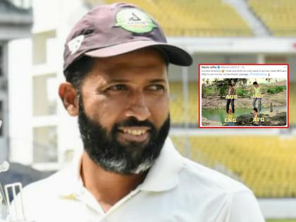 T20 World Cup 2021: Wasim Jaffer shares Dhammal movie meme to explains semi-finals qualification scenario | ICC T20 World Cup 2021 Semi-Finals: अफगाणिस्तानच्या खांद्यावर टीम इंडियाचे ओझे...; वासिम जाफरचं 'धम्माल' मीम