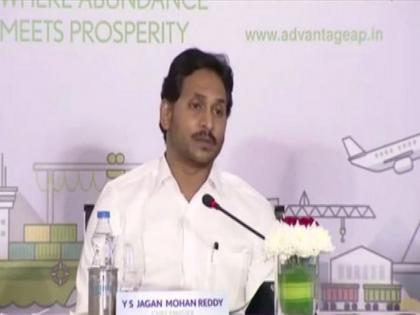 Vishakhapatnam to be new Andhra Pradesh capital:, Chief Minister Jagan Mohan Reddy announced | आंध्र प्रदेशची नवी राजधानी विशाखापट्टणम असणार, मुख्यमंत्री जगन मोहन रेड्डींची घोषणा 