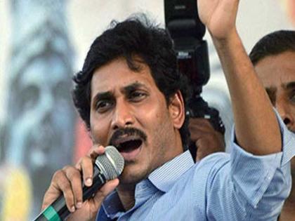 Chandrababu Naidu should fill the round table - Jaganmohan Reddy | चंद्राबाबू नायडूंना भरचौकात गोळ्या घातल्या पाहिजे - जगनमोहन रेड्डी 