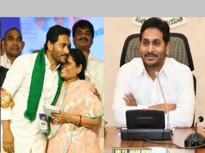 YSR Congress; Jagan Mohan Reddy Mother and YSR congress leader YS Vijayamma leaves party | जगन मोहन रेड्डींना धक्का; आईचा YSR काँग्रेसला रामराम, 'या' पक्षात करणार प्रवेश...