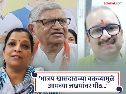 Pahalgam Terror Attack Modi should take action Veer wife Pragati Jagdale furious at BJP MP | “मोदींनीच कारवाई करावी” भाजप खासदारावर वीर पत्नी प्रगती जगदाळे संतापल्या Pahalgam Terror Attack Modi should take action Veer wife Pragati Jagdale furious at BJP MP | “मोदींनीच कारवाई करावी” भाजप खासदारावर वीर पत्नी प्रगती जगदाळे संतापल्या