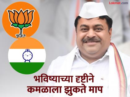 pune news sanjay Jagtap faces the dilemma of building a lotus or a key clock | संजय जगतापांसमोर कमळ, की घड्याळ बांधण्याचा पेच;कार्यकर्त्यांची मते जाणून घेण्यासाठी गावनिहाय बैठका pune news sanjay Jagtap faces the dilemma of building a lotus or a key clock | संजय जगतापांसमोर कमळ, की घड्याळ बांधण्याचा पेच;कार्यकर्त्यांची मते जाणून घेण्यासाठी गावनिहाय बैठका