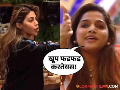 jahnavi killekar open challenge to nikki tamboli in bigg boss marathi 5 | 'तुला कोण मराठी जनता ओळखत नाही म्हणून...'; जान्हवीचं निक्कीला खुलं आव्हान, पुन्हा उडाला वादाचा भडका