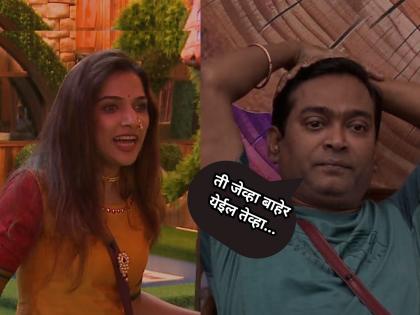 jahnavi killekar slam paddy pandharinath kamble for his acting career bigg boss marathi 5 | "आयुष्यभर ओव्हरअ‍ॅक्टिंग करुन दमले..", जान्हवीची जीभ पुन्हा घसरली! पॅडीच्या अभिनयावर टीका