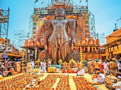  Shravanabelogola Festival: 'Jai Gomteshwara' celebrates the celebration of Mahamastakavishke | श्रवणबेळगोळ महोत्सव : ‘जय गोमटेशा’च्या जयघोषात महामस्तकाभिषेकाची सांगता