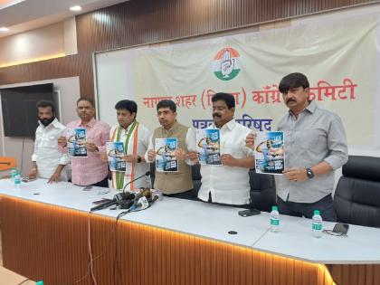 Congress to implement Jai Jawan campaign to give justice to soldiers 50 km Nyaya Yatra in each district in March | सैनिकांना न्याय देण्यासाठी काँग्रेस राबविणार ‘जय जवान’ अभियान; मार्चमध्ये प्रत्येक जिल्ह्यात ५० किमी न्याय यात्रा