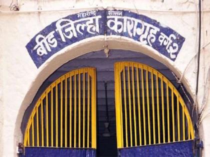 accused's suicide attempt in Beed's Prison | बीडच्या कारागृहात कैद्याचा आत्महत्येचा प्रयत्न