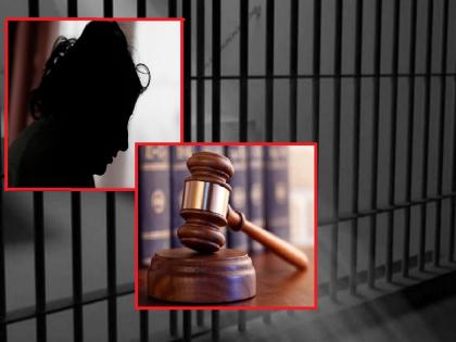 After tying the rakhi, the supposed sister was raped within a week; Accused sentenced to 20 years hard labor | राखी बांधल्यानंतर मानलेल्या बहिणीवर आठवडाभरातच केला अत्याचार; आरोपीस सक्तमजुरी