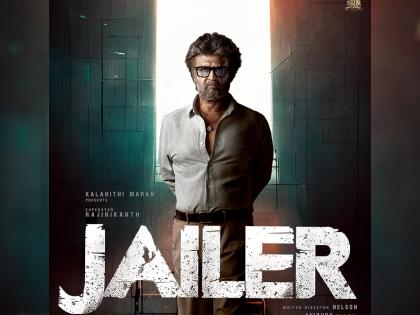 rajinikanth jailer movie released will earn 40cr on box office first day | रजनीकांतच्या ‘जेलर’ची हवा! पहिल्याच दिवशी करणार रेकॉर्डब्रेक कमाई, कमावणार 'इतके' कोटी