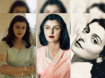 new delhi city ncr jaipur queen gayatri devi was lodged in tihar jail during emergency period its connection related to indira gandhi know her story | Delhi News: कधी दिल्लीच्या तिहार जेलमध्ये बंदिस्त होत्या जगातील सर्वात सुंदर महाराणी, इंदिरा गांधींशी जोडलंय कनेक्शन