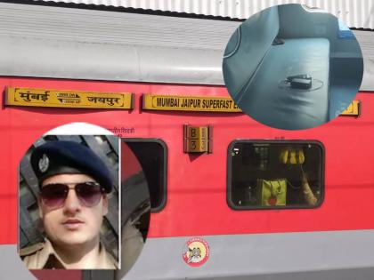 rpf constable shoot-asi three other in jaipur mumbai train after quarrel over minor issue | ट्रेनमध्ये गोळीबारात चौघांचा मृत्यू! RPF कॉन्स्टेबल आणि ASI' मध्ये पहाटे ५ वाजता नेमकं काय घडलं? कारण आलं समोर