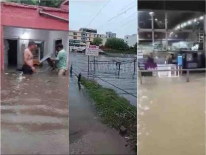 jaipur basement rain water filled three persons died like delhi coching basement | भयंकर! जयपूरमध्ये दिल्लीची पुनरावृत्ती; बेसमेंटमध्ये पाणी भरल्याने तिघांचा मृत्यू