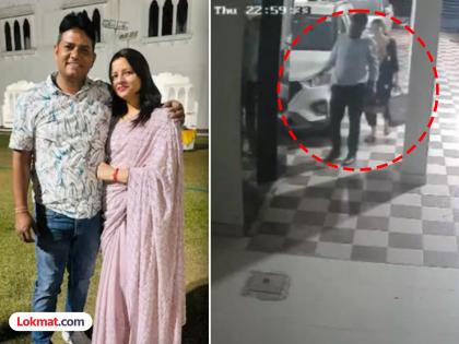 Insurance company manager and his wife committed suicide by hanging themselves from the same noose in Jaipur | पती-पत्नीची गळफास घेऊन आत्महत्या; मृत्यूपूर्वी इमारतीखाली होते भांडत, कारण अस्पष्ट Insurance company manager and his wife committed suicide by hanging themselves from the same noose in Jaipur | पती-पत्नीची गळफास घेऊन आत्महत्या; मृत्यूपूर्वी इमारतीखाली होते भांडत, कारण अस्पष्ट