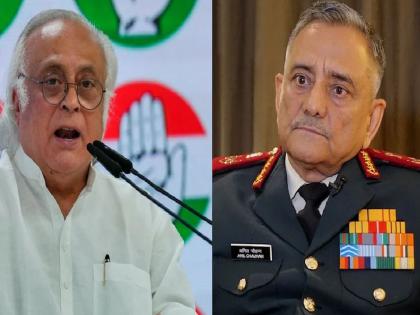 Operation Sindoor: ...That information should have been given by the Defense Minister in an all-party meeting, Congress was aggressive after the CDS' statement. | ...ती माहिती संरक्षण मंत्र्यांनी सर्वपक्षीय बैठकीत दिली पाहिजे होती, CDS च्या विधानानंतर काँग्रेस आक्रमक Operation Sindoor: ...That information should have been given by the Defense Minister in an all-party meeting, Congress was aggressive after the CDS' statement. | ...ती माहिती संरक्षण मंत्र्यांनी सर्वपक्षीय बैठकीत दिली पाहिजे होती, CDS च्या विधानानंतर काँग्रेस आक्रमक