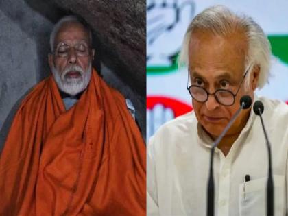 PM Modi to meditate in Kanyakumari : "Narendra Modi's retirement life...", Jairam Ramesh's scathing criticism of the Prime Minister's visit | "नरेंद्र मोदी आपले निवृत्त जीवन...", पंतप्रधानांच्या दौऱ्यावर जयराम रमेश यांची खोचक टीका