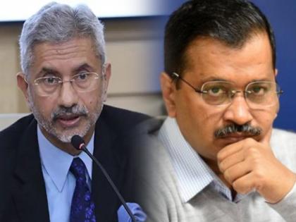 s jaishankar criticizes arvind kejriwal over singapore corona strain | CoronaVirus: केजरीवालांचे वक्तव्य बेजबाबदारपणाचे; ‘सिंगापूर’ स्ट्रेनवरुन एस. जयशंकर यांनी फटकारले