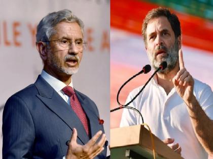 Rahul Gandhi on S. Jainshankar: Giving information to Pakistan is not a mistake, it is a serious crime | पाकिस्तानला माहिती देणे चूक नाही, गंभीर गुन्हा...राहुल गांधींची जयशंकर यांच्यावर घणाघाती टीका Rahul Gandhi on S. Jainshankar: Giving information to Pakistan is not a mistake, it is a serious crime | पाकिस्तानला माहिती देणे चूक नाही, गंभीर गुन्हा...राहुल गांधींची जयशंकर यांच्यावर घणाघाती टीका