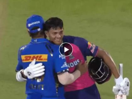 IPL 2024 Yashasvi Jaiswal reaction when meeting Rohit Sharma after match winning ton vs Mumbai Indians RR vs MI Video Viral watch | Video: धडाकेबाज शतकानंतर यशस्वी जैस्वालला रोहित शर्माकडून मिळाली जादू की 'झप्पी'