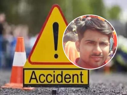 A two-wheeler collided with a tractor transporting illegal sand; Youth killed, nephew injured | अवैध वाळू वाहतूक करणाऱ्या ट्रॅक्टरची दुचाकीस धडक; युवक ठार, भाचा जखमी