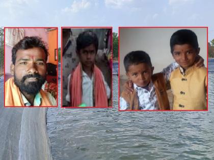 Four die in farmlake drowning in Jalana; father-son along with two siblings included in the dead | शेततळ्यात बुडून चौघांचा मृत्यू; मृतात सख्या भावंडांसह सालगडी बापलेकाचा समावेश