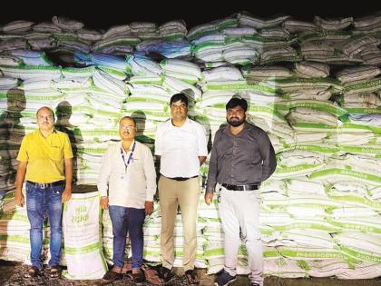 Illegal stock of 320 metric tons of phosphogypsum powder fertilizer worth Rs 20 lakh seized in Jalna | जालन्यात २० लाखांचा ३२० मेट्रिक टन फॉस्फोजिप्सम पावडर खताचा अवैध साठा जप्त