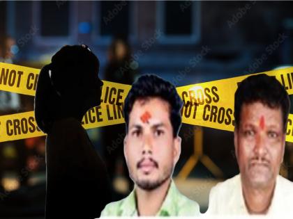 Jalna: Three murders in 24 hours, Ghansawangi taluka shaken; Land dispute, suspicion claimed the lives of three | Jalna: जागेचा वाद, संशयाने २४ तासांत तिघांचे प्राण घेतले; घनसावंगी तालुका हादरला