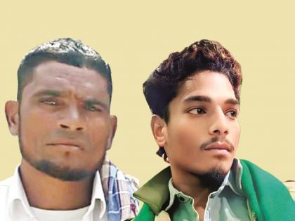 Jalana: धार्मिक कार्यक्रमासाठी जाताना अपघात; चारचाकी वाहनाच्या धडकेने बाप लेकाचा मृत्यू Jalana: धार्मिक कार्यक्रमासाठी जाताना अपघात; चारचाकी वाहनाच्या धडकेने बाप लेकाचा मृत्यू