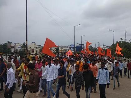 Maratha Kranti Morcha: The tiradi morcha of protesters in Jalana | Maratha Kranti Morcha : जालन्यात आंदोलकांनी काढाला तिरडी मोर्चा 