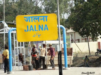 Railway minister for state Raosaheb Danve's green signal to Jalna-Jalgaon railway line, survey to begin soon | जालना-जळगाव रेल्वे मार्गाला रावसाहेब दानवेंचा हिरवा कंदील, लवकरच सुरू होणार सर्वेक्षण