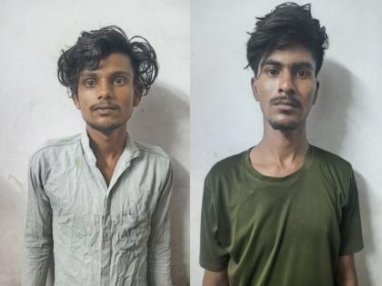 Chopper attack on two brothers; Both were arrested, a case was registered in the MIDC police | दोन भावांवर चॉपर हल्ला; दोघांना अटक, एमआयडीसी पोलिसात गुन्हा दाखल